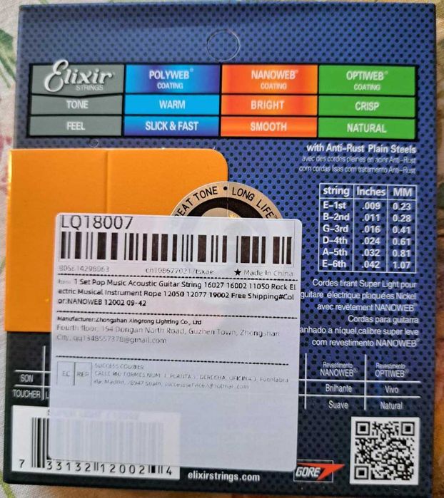 Струни за китара Elixir NANOWEB super light 9/42