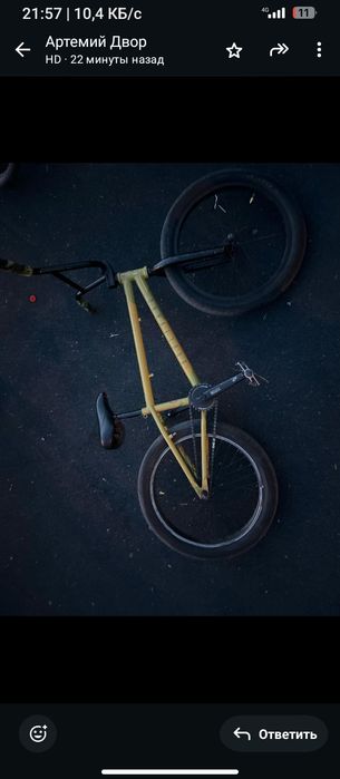 Продам бмх Haro BOULEVARD