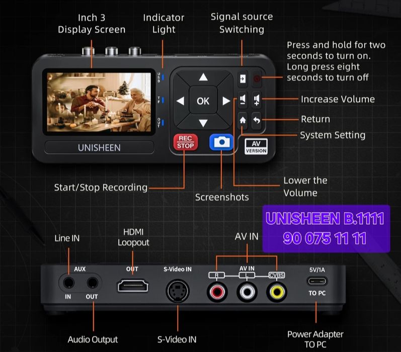 Unisheen UR230A | Оцифровка VHS видеокассет | запись на флешку