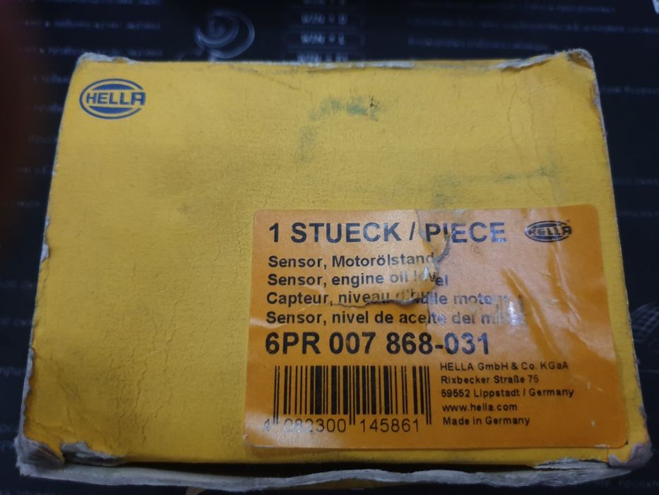 Датчик уровня масла BMW E38, E39, E60, X5 E53