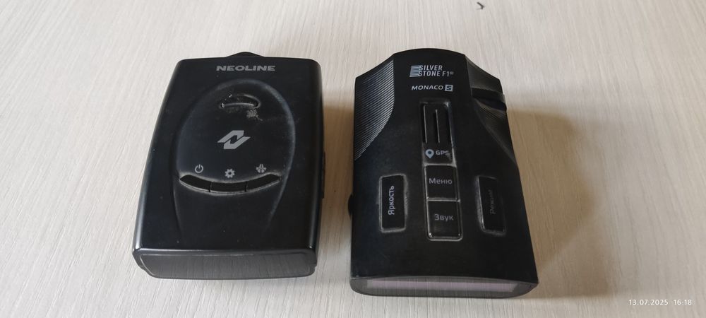 Radarlar sotiladi SELVER STON VA NEOLINE 7500