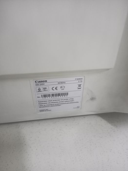 Canon imageRUNNER 2318