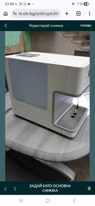 Miele автоматична кафемашина СМ6100