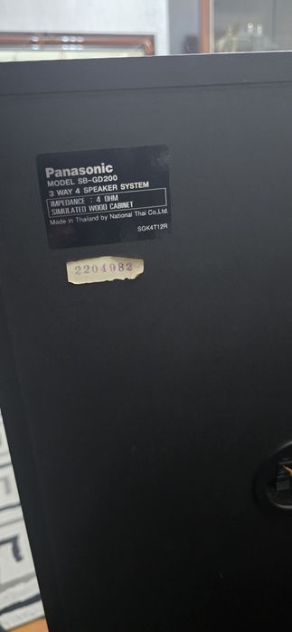 Panasonic музыкальный центр SA GD 200