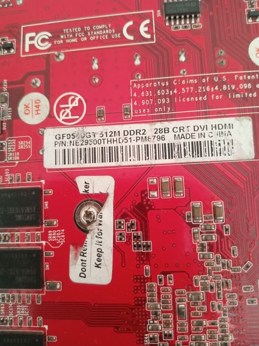 Видеокарта GeForce 9500GT