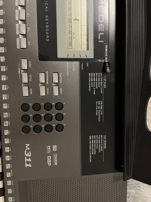 Синтезатор  medeli