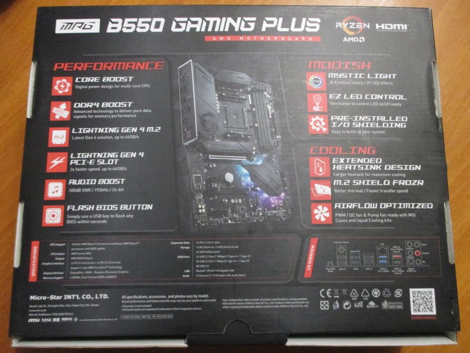 Дънна платка MSI MPG B550 GAMING PLUS, сокет АМ4