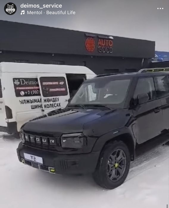 Шиномонтаж на выезд в Караганде