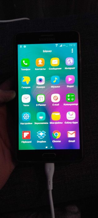 Samsung galaxy A7