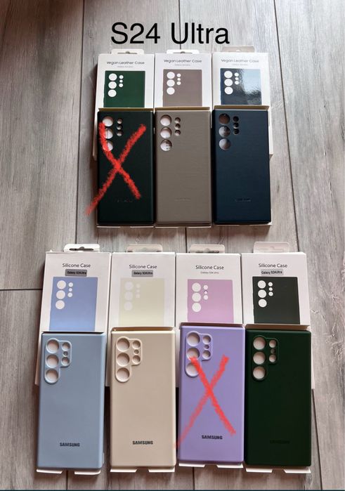 Huse Piele/Silicon Samsung Leather/Silicone Cover seria S22/23/24/S25