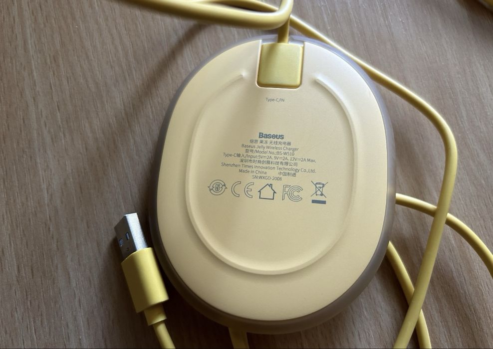 Incarcator telefon Wireless Baseus Jelly wireless charger