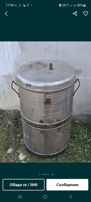 Казани казан 80литра