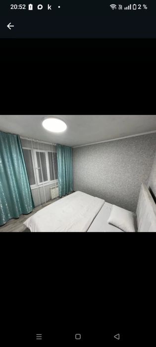 1-2ух комн кв циолковского жигули