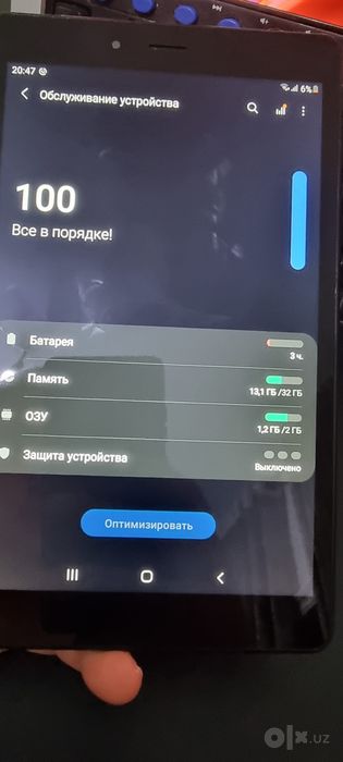 Samsung Tab A [8.0 2019]