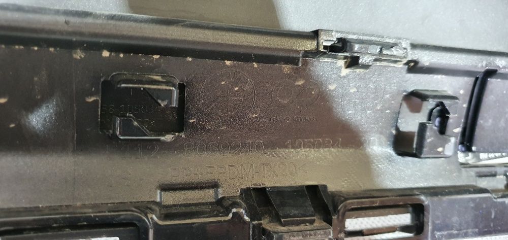 bara spate bmw x5 g05 m-packet m sport 2018 2019 2020 cod 51128069240