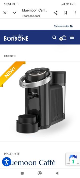 Кафемашина Barbone