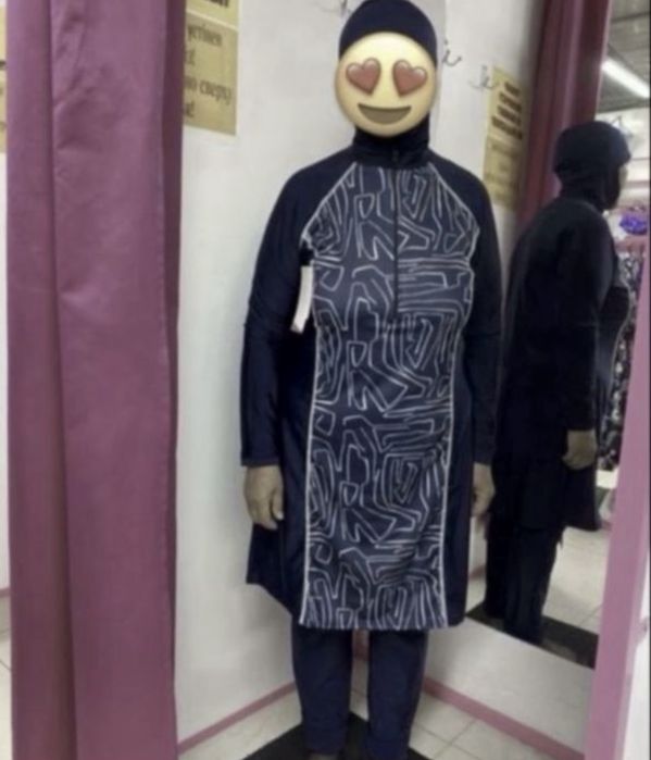 Купальник женский