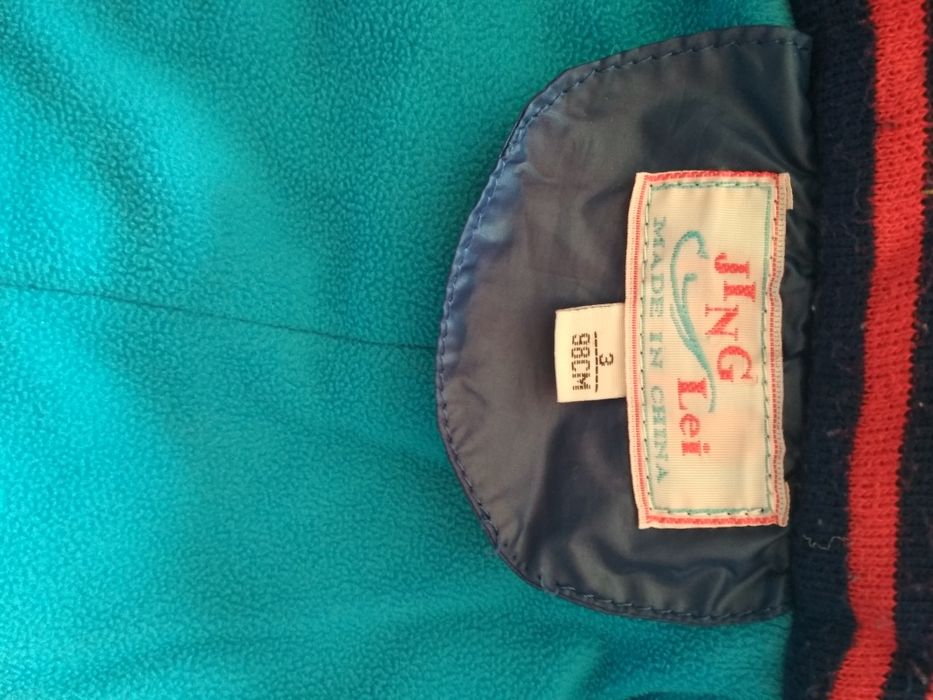 Зимняя куртка с комбинезоном