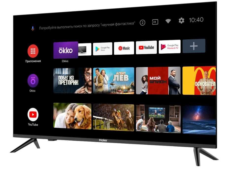 Телевизор Haier 50