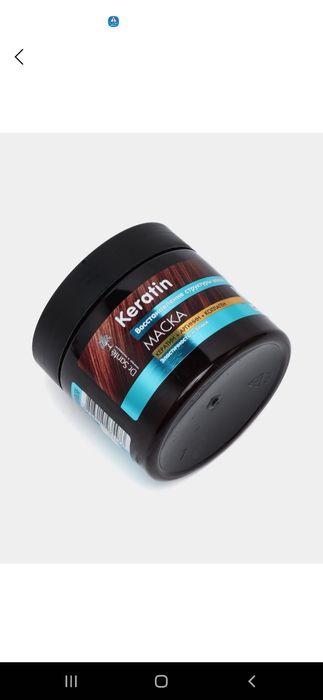 Maska Soch tuzilishini tiklash.



Keratin+Arginin+Kollagen