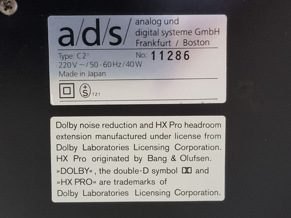 Касетен дек Braun Atelier HiFi C2/3