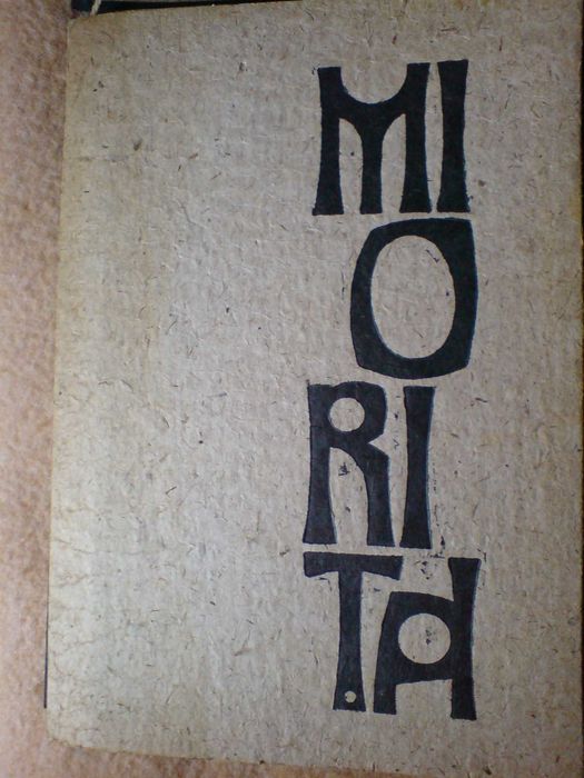 Carte Miorita cu disc vinil