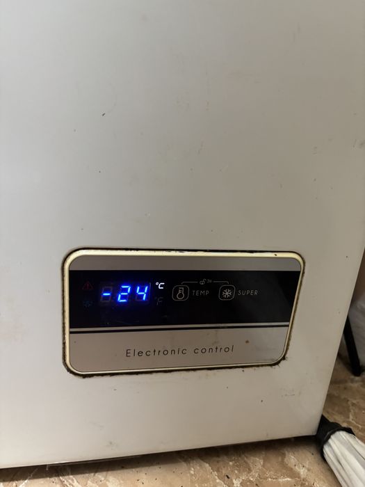 Vand lada frigorifica