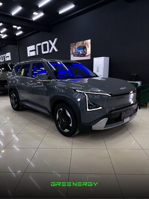 Kia EV5 Land eng fulli