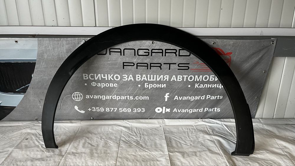 П. лява и дясна и з. лява и дясна вежда Peugeot 3008/5008 2 (2017-)