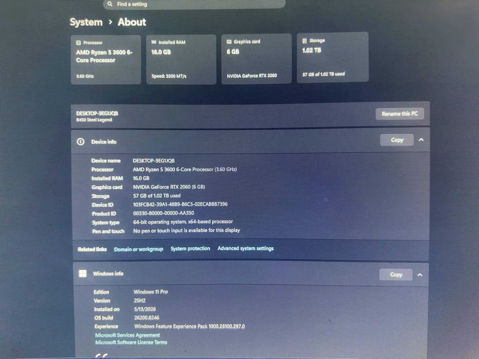 Геймърски компютър Ryzen 5 3600 | RTX 2060 | 16GB RAM