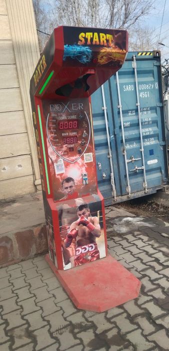 Продам  сило мер