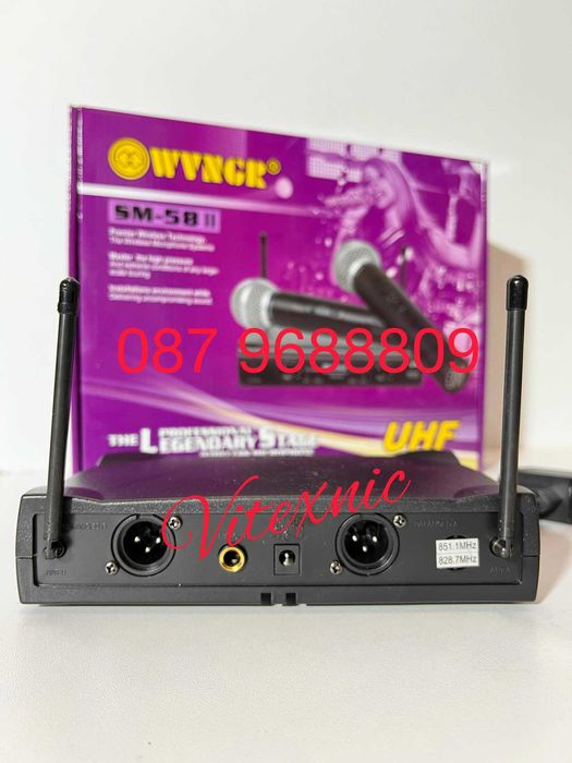 Безжични Микрофони SM 58 Двойка Комплект Професионални