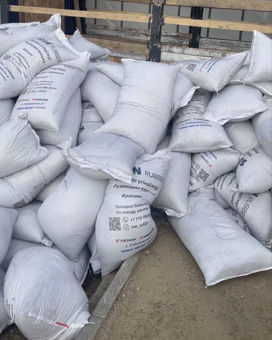 Резиновая крошка