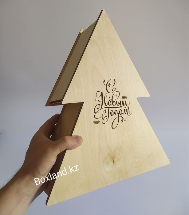 Коробки для подарков