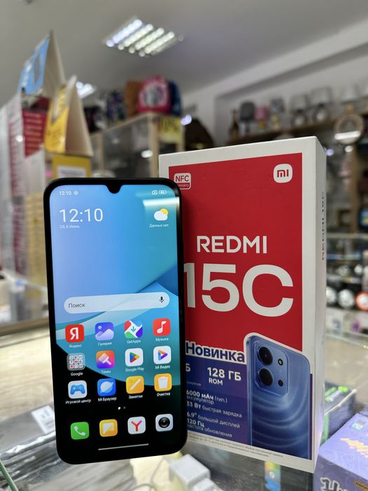 Redmi 15c 128gb