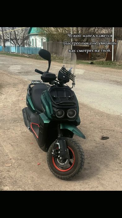 Скутер Лия Танк 175