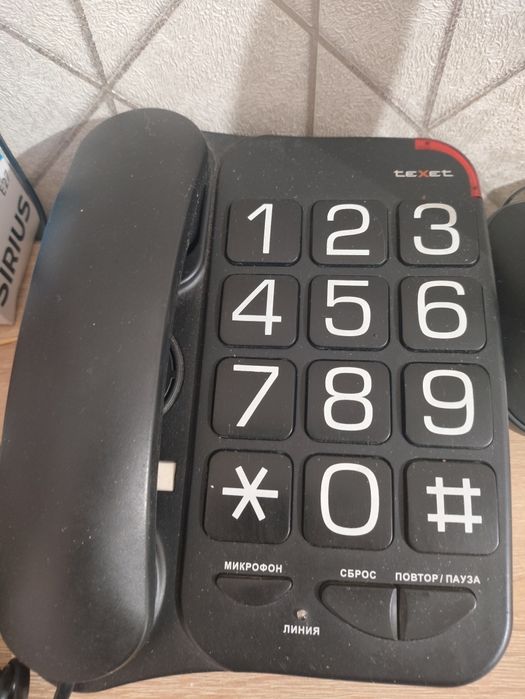 Продам радио телефон