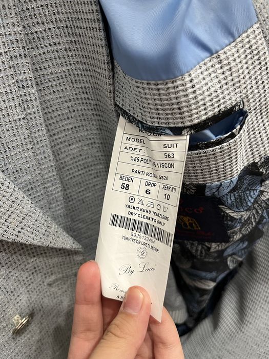 Мужской костюм .