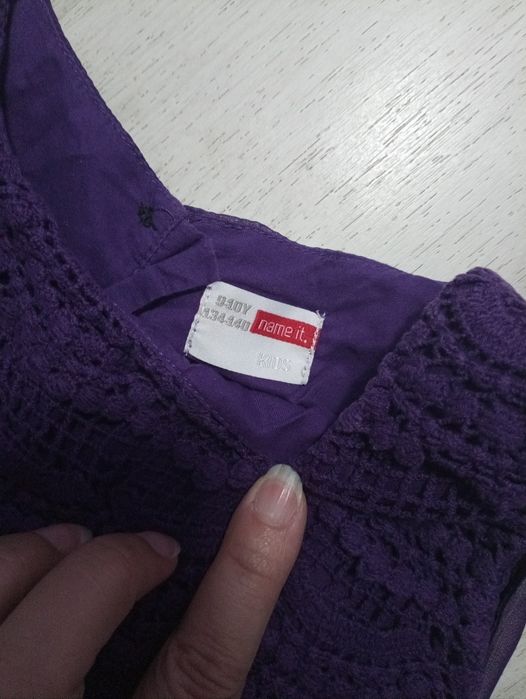 Рокля солирана Name it-140