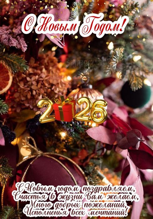 Монеты 100 лет 80 лет 30 лет