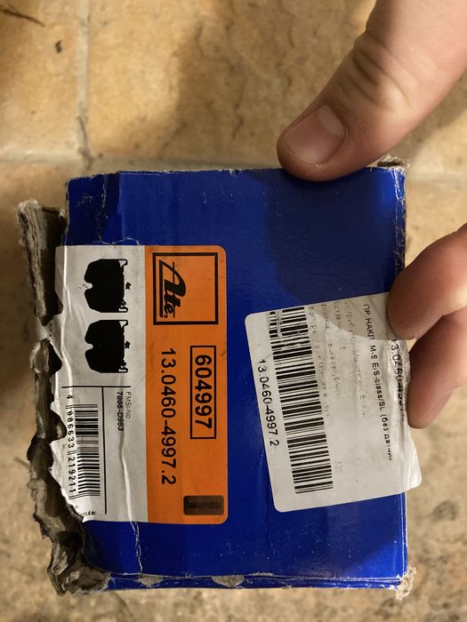 Комплект предни спирачни накладки за Мерцедес w220 S55.