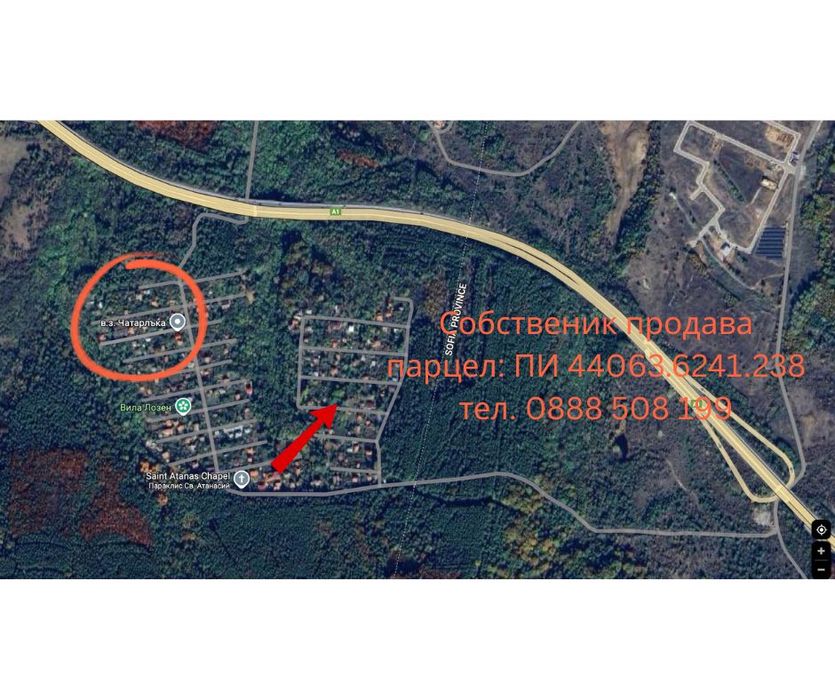 Продава се Парцел в София, Младост 1А - 600 кв.м за 49 €/кв.м - Снимка #2