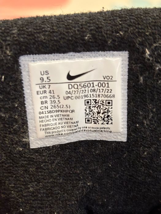 Маратонки Nike нови и употребявани