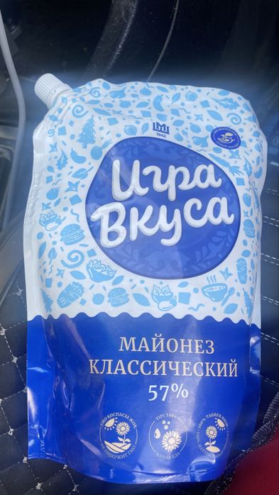 Майонез игра вкуса