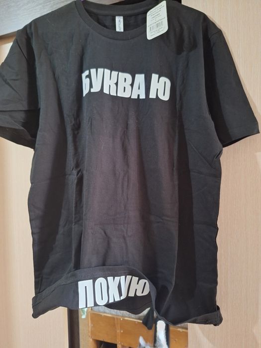 Продам футболку женскую