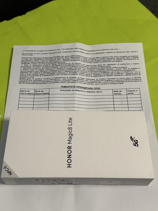 ЗАПЕЧАТАН 512GB Honor Magic 8 lite 5G Yettel Гаранция до 2029 Black