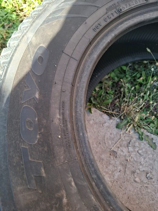 Продам комплект R17