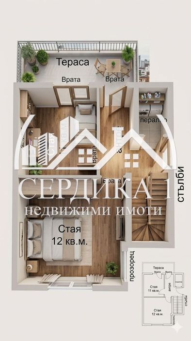 Къща в София, област-с.Дреново