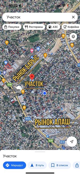 Участок со зданием