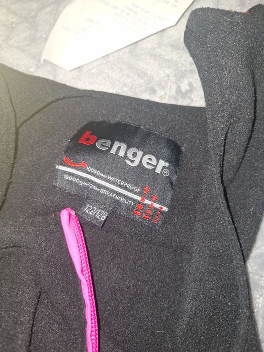 Pantaloni sky de copii